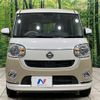 daihatsu move-canbus 2021 -DAIHATSU--Move Canbus 5BA-LA800S--LA800S-1013208---DAIHATSU--Move Canbus 5BA-LA800S--LA800S-1013208- image 14
