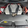 nissan skyline 2014 CFJ1624196 image 18