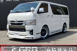 toyota hiace-van 2025 CFJ1138934