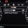 land-rover range-rover-evoque 2021 GOO_JP_965025062409620022002 image 37