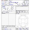 suzuki carry-truck 2025 -SUZUKI 【富士山 481ｸ2185】--Carry Truck DA16T--871825---SUZUKI 【富士山 481ｸ2185】--Carry Truck DA16T--871825- image 3