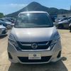 nissan serena 2018 CFJ1465938 image 8