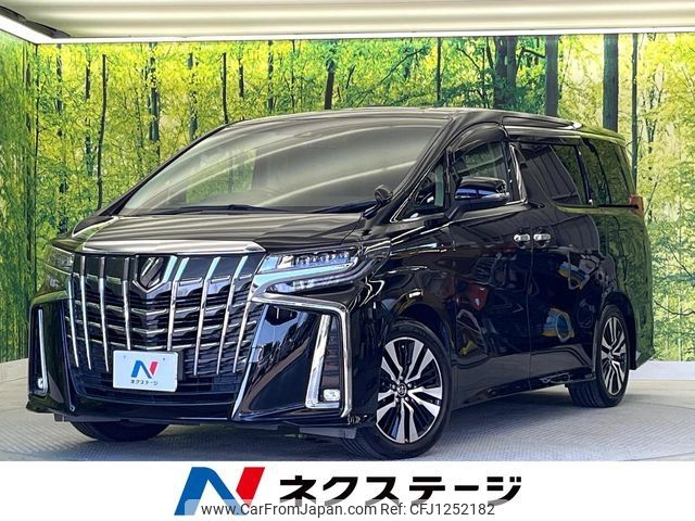 toyota alphard 2019 -TOYOTA--Alphard DBA-AGH30W--AGH30-0256930---TOYOTA--Alphard DBA-AGH30W--AGH30-0256930- image 1