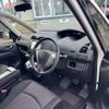 nissan serena 2013 GOO_JP_700030018430250612001 image 9
