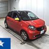 smart forfour 2016 CFJ1700025 image 1