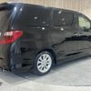 toyota alphard 2009 -TOYOTA--Alphard DBA-ANH20W--ANH20-8084695---TOYOTA--Alphard DBA-ANH20W--ANH20-8084695- image 19