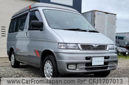 mazda bongo-friendee 1995 CFJ1707013