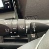 toyota esquire 2019 -TOYOTA--Esquire ZRR85G--ZRR85-0136360---TOYOTA--Esquire ZRR85G--ZRR85-0136360- image 8
