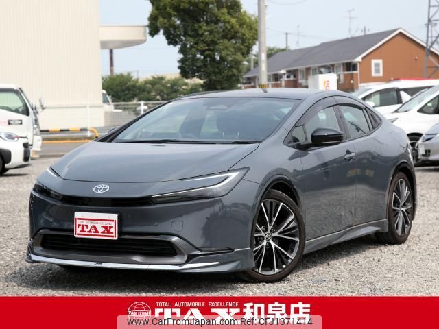 toyota prius 2023 quick_quick_MXWH60_MXWH60-4031733 image 1