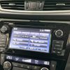 nissan x-trail 2016 CFJ1683459 image 4