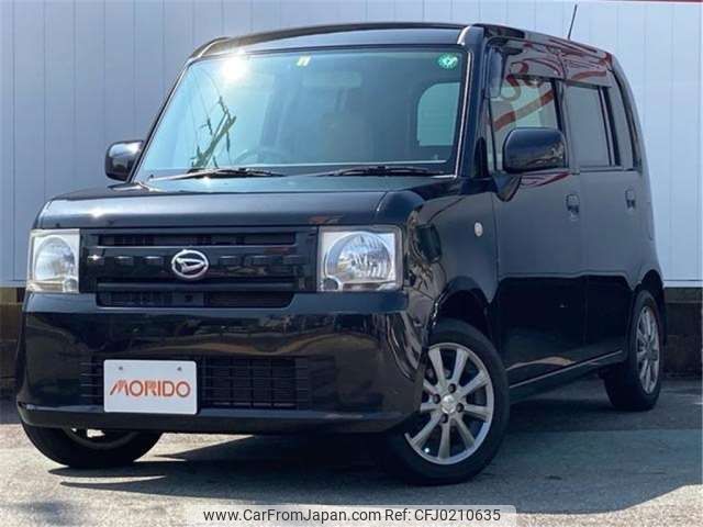 daihatsu move-conte 2014 -DAIHATSU 【尾張小牧 581ﾉ2888】--Move Conte L575S--L575S-0192774---DAIHATSU 【尾張小牧 581ﾉ2888】--Move Conte L575S--L575S-0192774- image 1