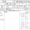 mazda cx-3 2021 CFJ1832969 image 6