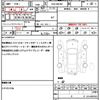 suzuki solio 2019 quick_quick_DAA-MA36S_MA36S-764863 image 19