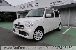 daihatsu mira-cocoa 2014 -DAIHATSU 【名変中 】--Mira Cocoa L675S--0182317---DAIHATSU 【名変中 】--Mira Cocoa L675S--0182317-