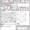 toyota alphard 2008 quick_quick_DBA-GGH20W_GGH20-8013351 image 18