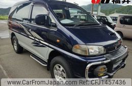 mitsubishi delica-spacegear 1996 -MITSUBISHI--Delica Space Gear PE8W-0206031---MITSUBISHI--Delica Space Gear PE8W-0206031-