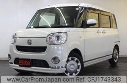 daihatsu move-canbus 2021 CFJ1743343