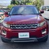 land-rover range-rover 2013 -ROVER--Range Rover CBA-LV2A--SALVA2AG0DH825739---ROVER--Range Rover CBA-LV2A--SALVA2AG0DH825739- image 20