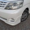 toyota alphard 2006 -TOYOTA--Alphard DBA-ANH15W--ANH15-0032567---TOYOTA--Alphard DBA-ANH15W--ANH15-0032567- image 9