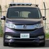 honda stepwagon 2015 -HONDA--Stepwgn DBA-RP3--RP3-1019983---HONDA--Stepwgn DBA-RP3--RP3-1019983- image 22