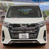 toyota noah 2021 -TOYOTA--Noah 3BA-ZRR80W--ZRR80-0655831---TOYOTA--Noah 3BA-ZRR80W--ZRR80-0655831- image 15