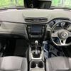 nissan x-trail 2018 -NISSAN--X-Trail DBA-NT32--NT32-085234---NISSAN--X-Trail DBA-NT32--NT32-085234- image 2