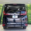toyota noah 2022 -TOYOTA--Noah MZRA90W--0026484---TOYOTA--Noah MZRA90W--0026484- image 2