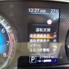 nissan dayz 2021 CFJ1707352 image 7