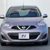 nissan march 2016 CFJ1510808 image 14