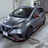 nissan note 2019 -NISSAN 【愛媛 501ひ7819】--Note HE12-257262---NISSAN 【愛媛 501ひ7819】--Note HE12-257262- image 5