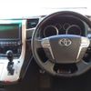 toyota vellfire 2011 -TOYOTA--Vellfire DBA-ANH20W--ANH20-8182697---TOYOTA--Vellfire DBA-ANH20W--ANH20-8182697- image 2