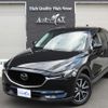 mazda cx-5 2018 -MAZDA 【静岡 330ﾈ7087】--CX-5 6BA-KFEP--KFEP-300471---MAZDA 【静岡 330ﾈ7087】--CX-5 6BA-KFEP--KFEP-300471- image 20