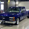 chevrolet c-1500 1995 GOO_NET_EXCHANGE_0402202A30250131W004 image 3