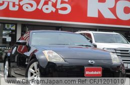 nissan fairlady-z 2005 quick_quick_Z33_Z33-401325