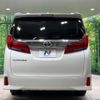 toyota alphard 2019 -TOYOTA--Alphard DBA-AGH30W--AGH30-0177810---TOYOTA--Alphard DBA-AGH30W--AGH30-0177810- image 16