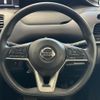 nissan serena 2018 -NISSAN--Serena DAA-GC27--GC27-030425---NISSAN--Serena DAA-GC27--GC27-030425- image 10