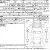 lexus rx 2023 -LEXUS 【岐阜 303な2507】--Lexus RX TALH17-1006582---LEXUS 【岐阜 303な2507】--Lexus RX TALH17-1006582- image 3