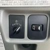 mitsubishi-fuso canter 2020 GOO_NET_EXCHANGE_0730189A30250527W004 image 41