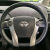 toyota prius 2012 -TOYOTA--Prius DAA-ZVW30--ZVW30-5549977---TOYOTA--Prius DAA-ZVW30--ZVW30-5549977- image 11