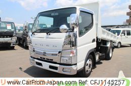 mitsubishi-fuso canter 2016 GOO_NET_EXCHANGE_0520179A30250513W001