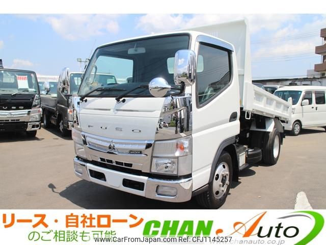 mitsubishi-fuso canter 2016 GOO_NET_EXCHANGE_0520179A30250513W001 image 1