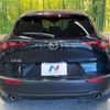 mazda cx-3 2020 quick_quick_DMEP_DMEP-118184 image 15