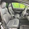 toyota corolla-touring-wagon 2020 CFJ1788222 image 8