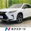 lexus rx 2017 CFJ1572813 image 1