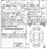 daihatsu hijet-truck 2025 -DAIHATSU 【奈良 480た7129】--Hijet Truck S500P-0196279---DAIHATSU 【奈良 480た7129】--Hijet Truck S500P-0196279- image 3