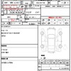 toyota vitz 2016 quick_quick_DBA-KSP130_KSP130-2172065 image 21