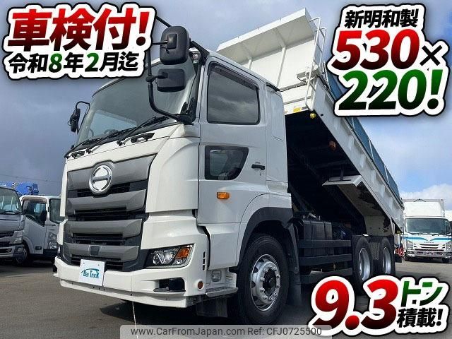 hino profia 2021 GOO_NET_EXCHANGE_0700644A30250205W002 image 2