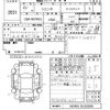 toyota sienta 2009 -TOYOTA--Sienta NCP81G-5103509---TOYOTA--Sienta NCP81G-5103509- image 3