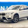 bmw x1 2018 -BMW--BMW X1 LDA-HT20--WBAHT920005L21774---BMW--BMW X1 LDA-HT20--WBAHT920005L21774- image 14