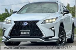 lexus rx 2015 GOO_JP_700040414030240822001